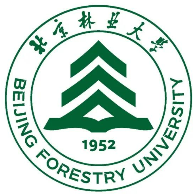 2025年北京林业大学 保研政策解读:推免比例、加分规则与热门专业分析