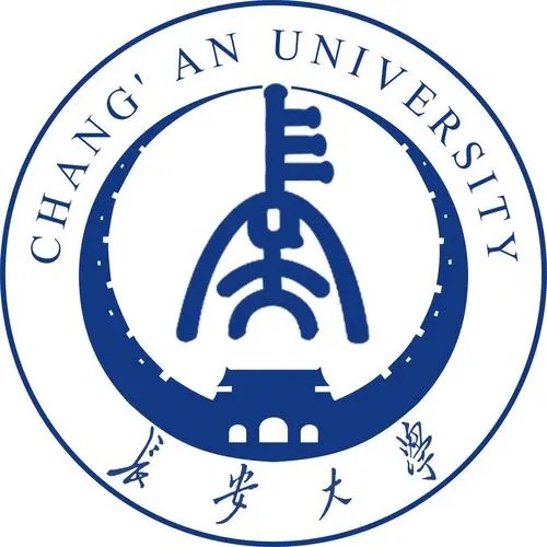 长安大学2025年保研政策解读:推免比例、加分规则与热门专业分析