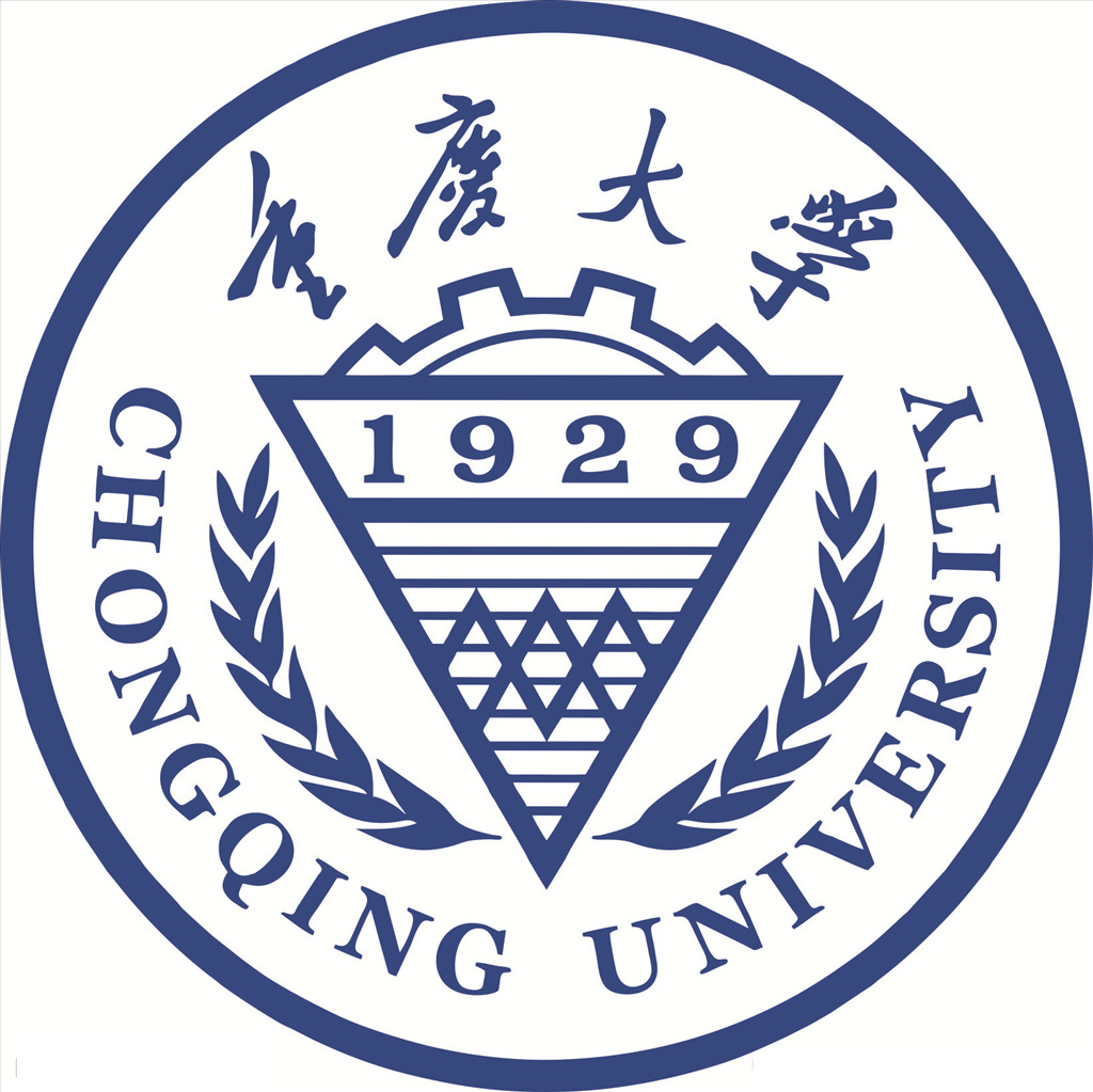 重庆大学新闻学院2026年保研夏令营攻略:新闻学、传播学与新媒体方向