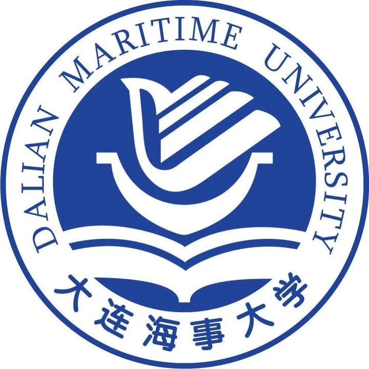 大连海事大学2025年保研夏令营攻略:报名时间、申请条件、考核与优营政策