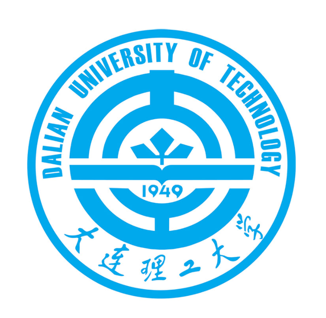 大连理工大学保研夏令营2025全攻略:时间节点、申请条件、考核与优营