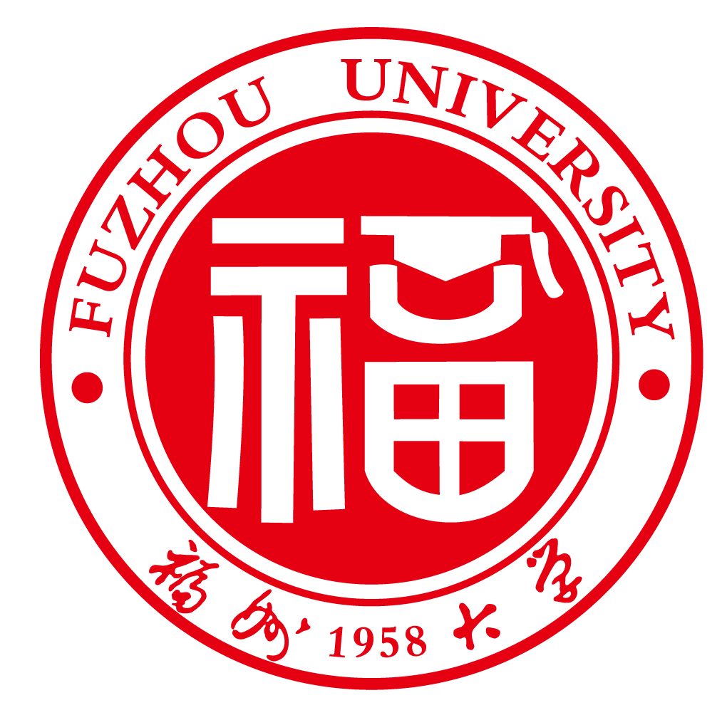 福州大学2025年保研政策解读:推免比例、加分规则与热门专业分析