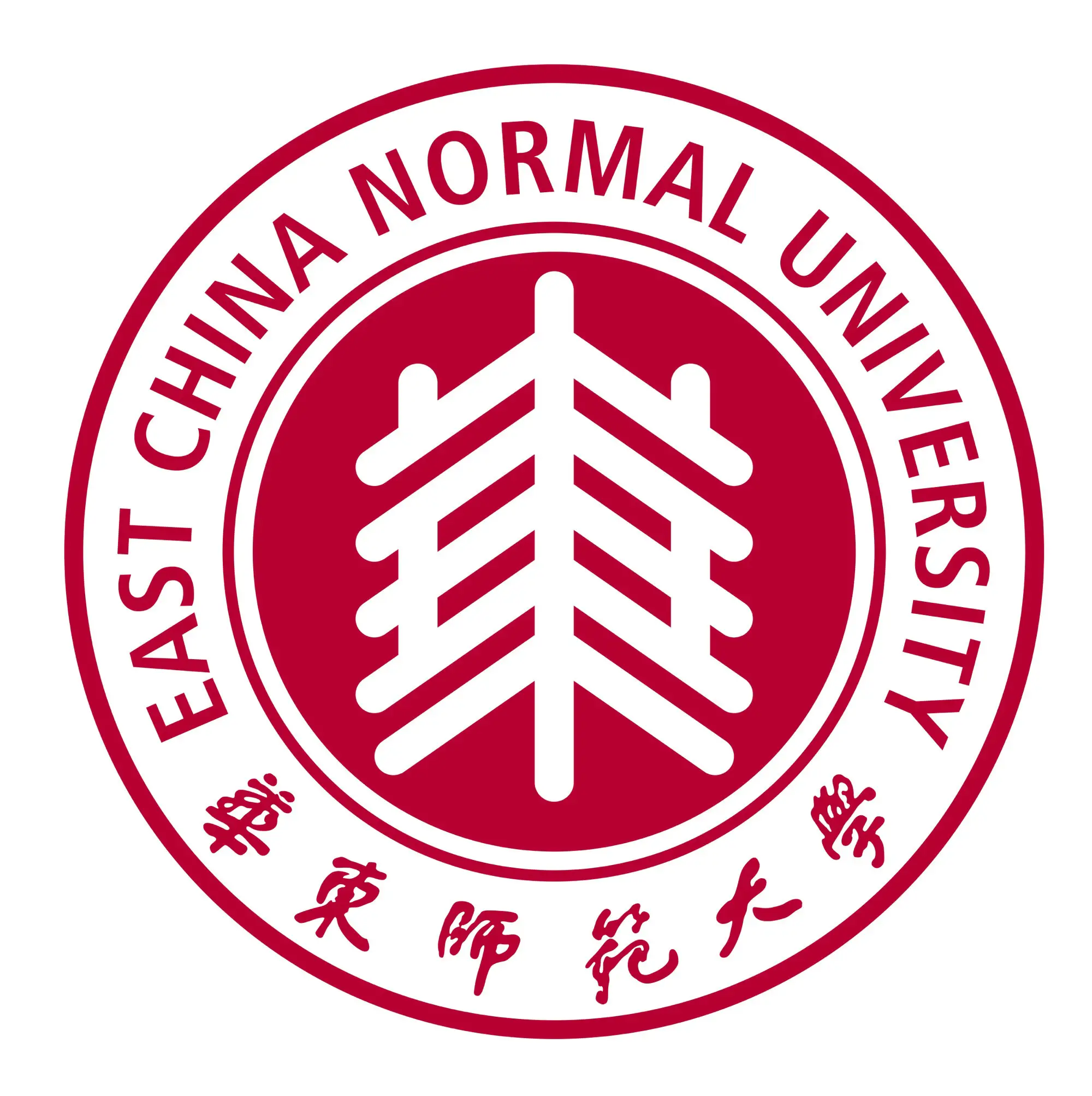 华东师范大学2025年保研政策解读:推免比例、加分规则与热门专业分析