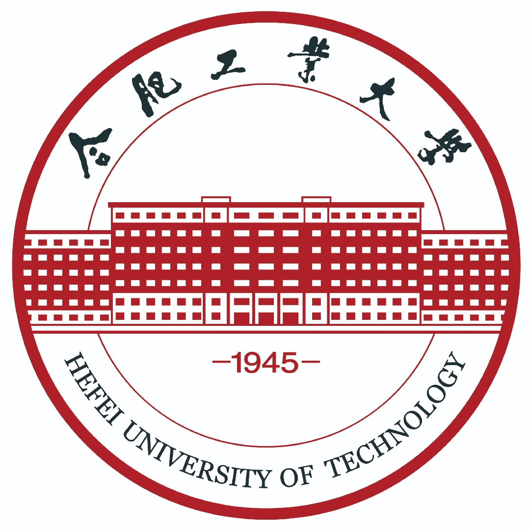 合肥工业大学马克思主义学院2026年保研政策趋势分析