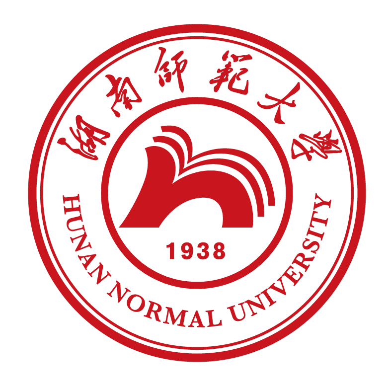 湖南师范大学2025年保研政策解读:推免比例、加分规则与热门专业分析