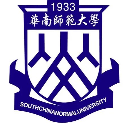 华南师范大学2025年保研政策解读:推免比例、加分规则与热门专业分析