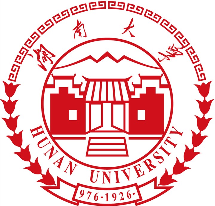 湖南大学2025年保研政策解读:推免比例、加分规则与热门专业分析
