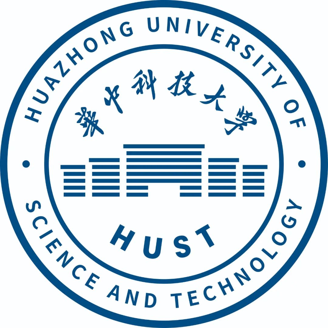 华中科技大学公共卫生学院2026年保研政策趋势深度分析