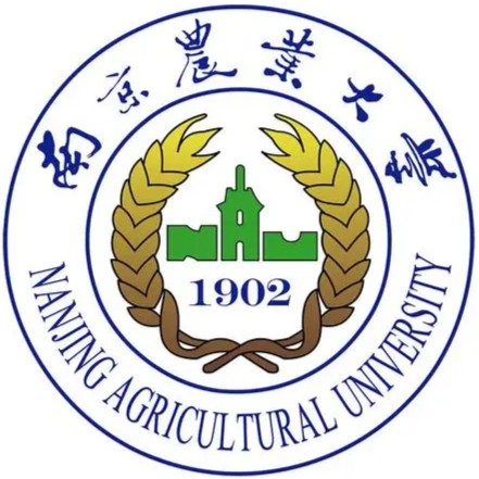 南京农业大学2025年保研政策解读:推免比例、加分规则与热门专业分析