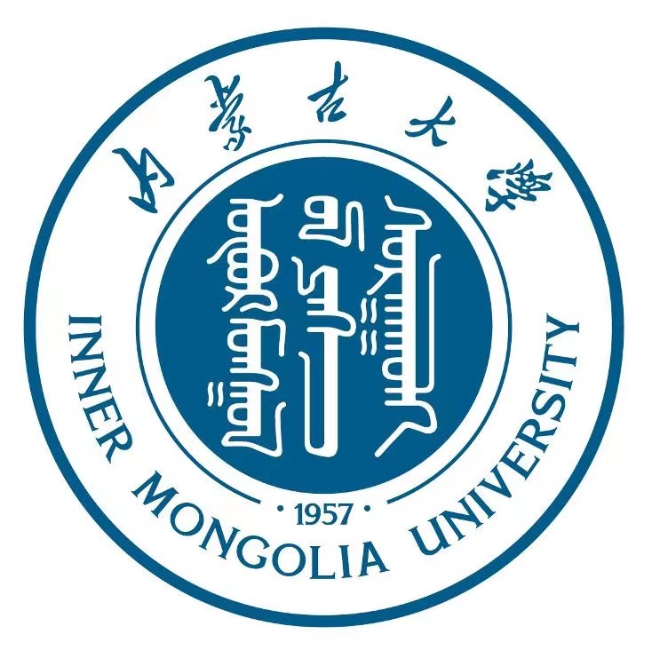 内蒙古大学2025年推免全流程解析:预推免、正式推免与录取策略