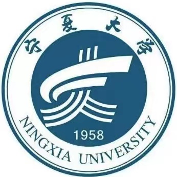 宁夏大学2025年保研政策解读：推免比例、加分规则与热门专业分析