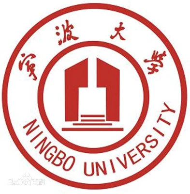 宁波大学2025年保研政策解读:推免比例、加分规则与热门专业分析