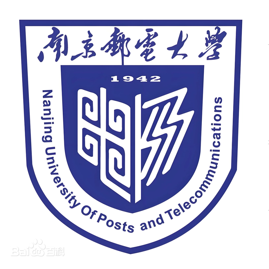 南京邮电大学马克思主义学院2026年保研政策趋势分析