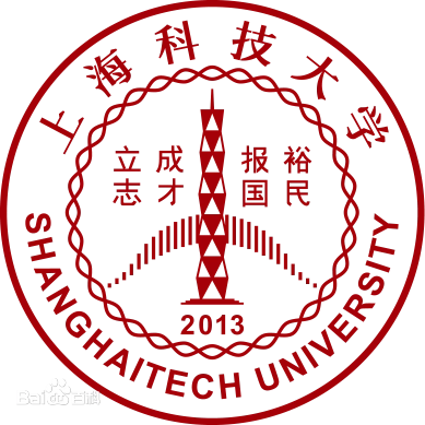 2026上海科技大学信息学院保研政策深度解析:电子信息改革专项直博的战略机遇