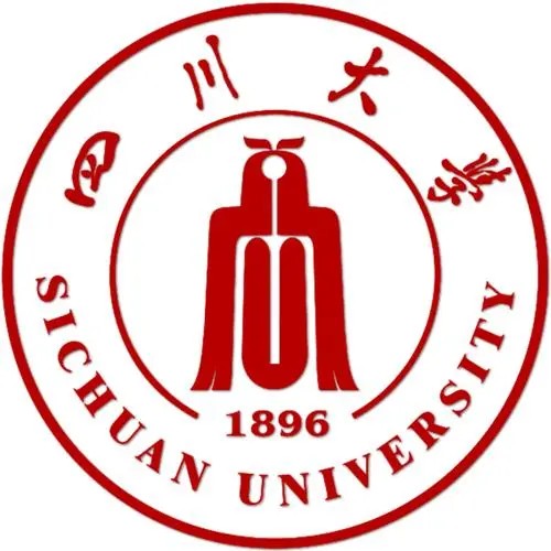 四川大学原子核科学技术研究所2026年保研政策趋势分析:核科学推免新格局