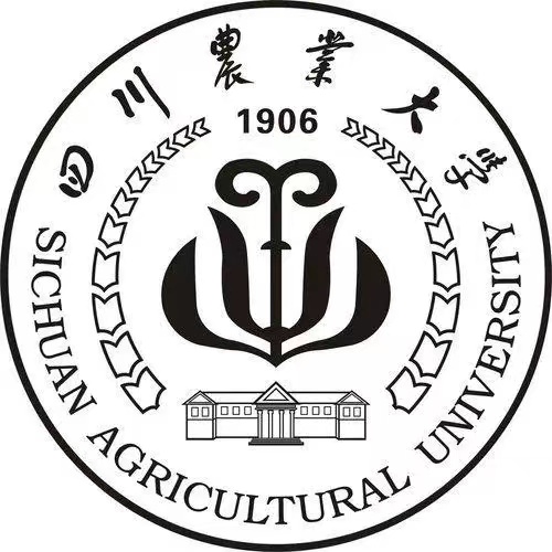 四川农业大学2025年保研政策解读:推免比例、加分规则与热门专业分析