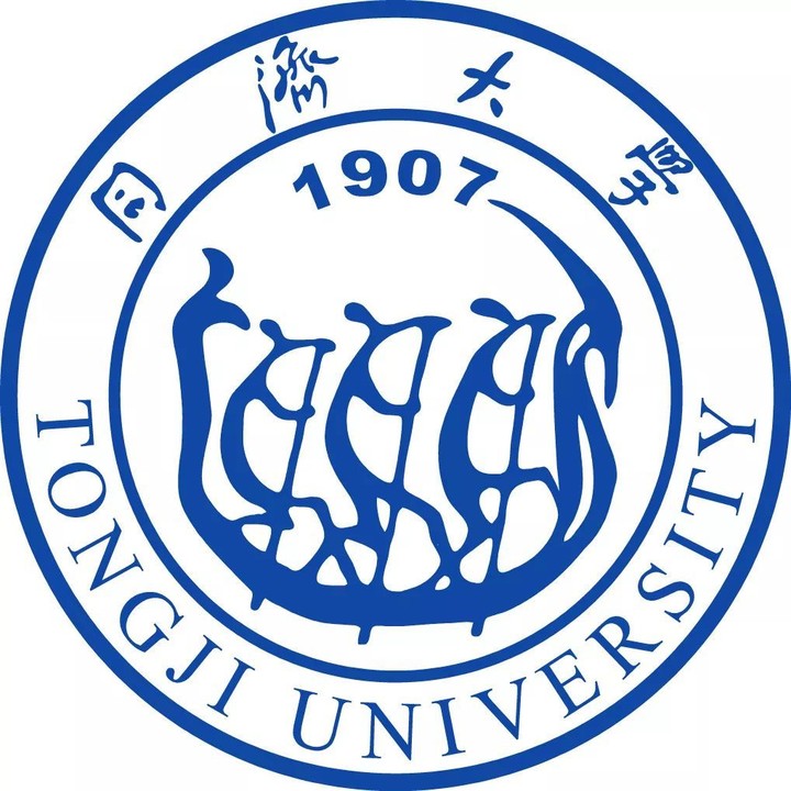 同济大学2025年保研攻略:上海985推免全解析