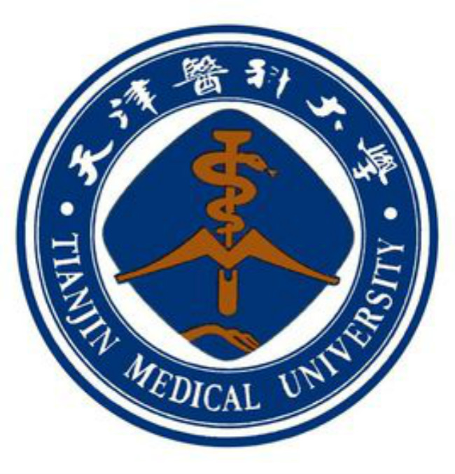 天津医科大学2025年推免全流程解析：预推免、正式推免与录取策略