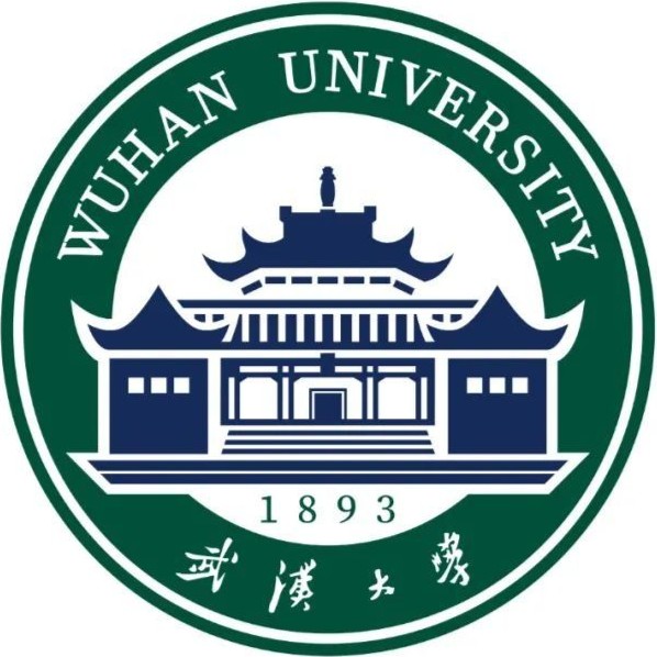 武汉大学2025年保研攻略:推免条件与优势学科