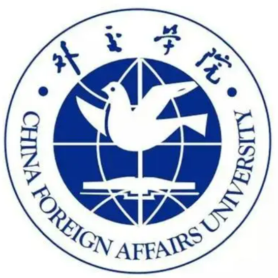 外交学院2025年推免全流程解析:预推免、正式推免与录取策略