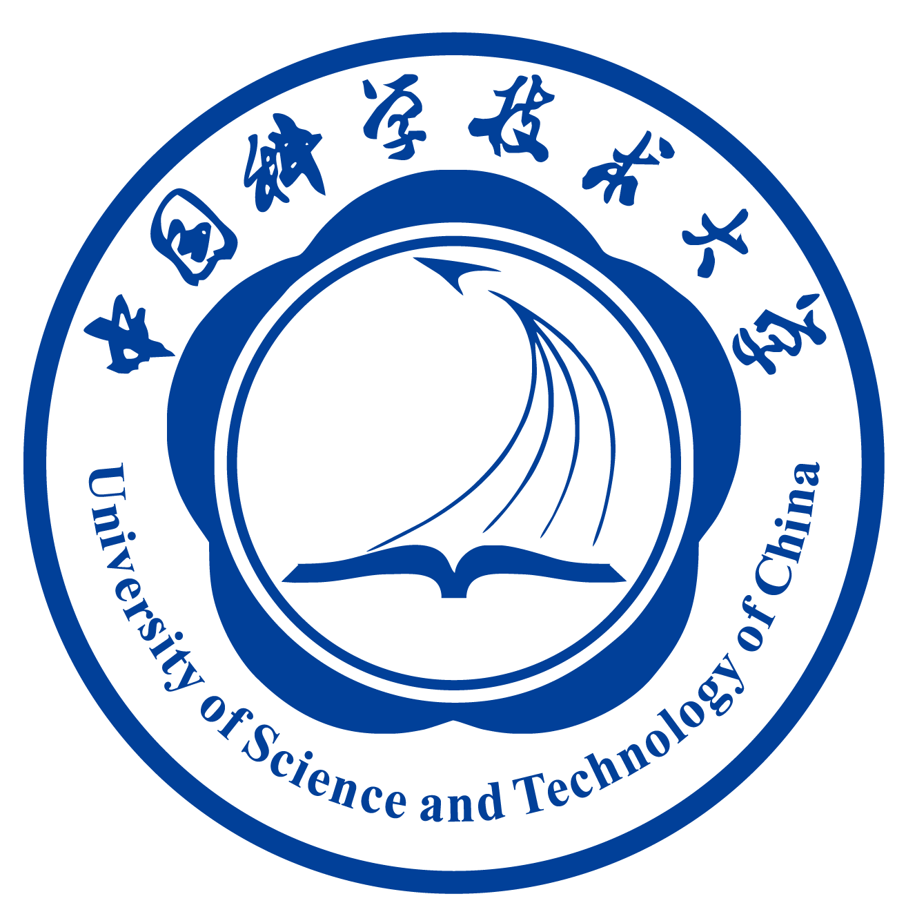 中国科学技术大学公共管理学院2026年保研政策深度解读:科技政策学科的新机遇