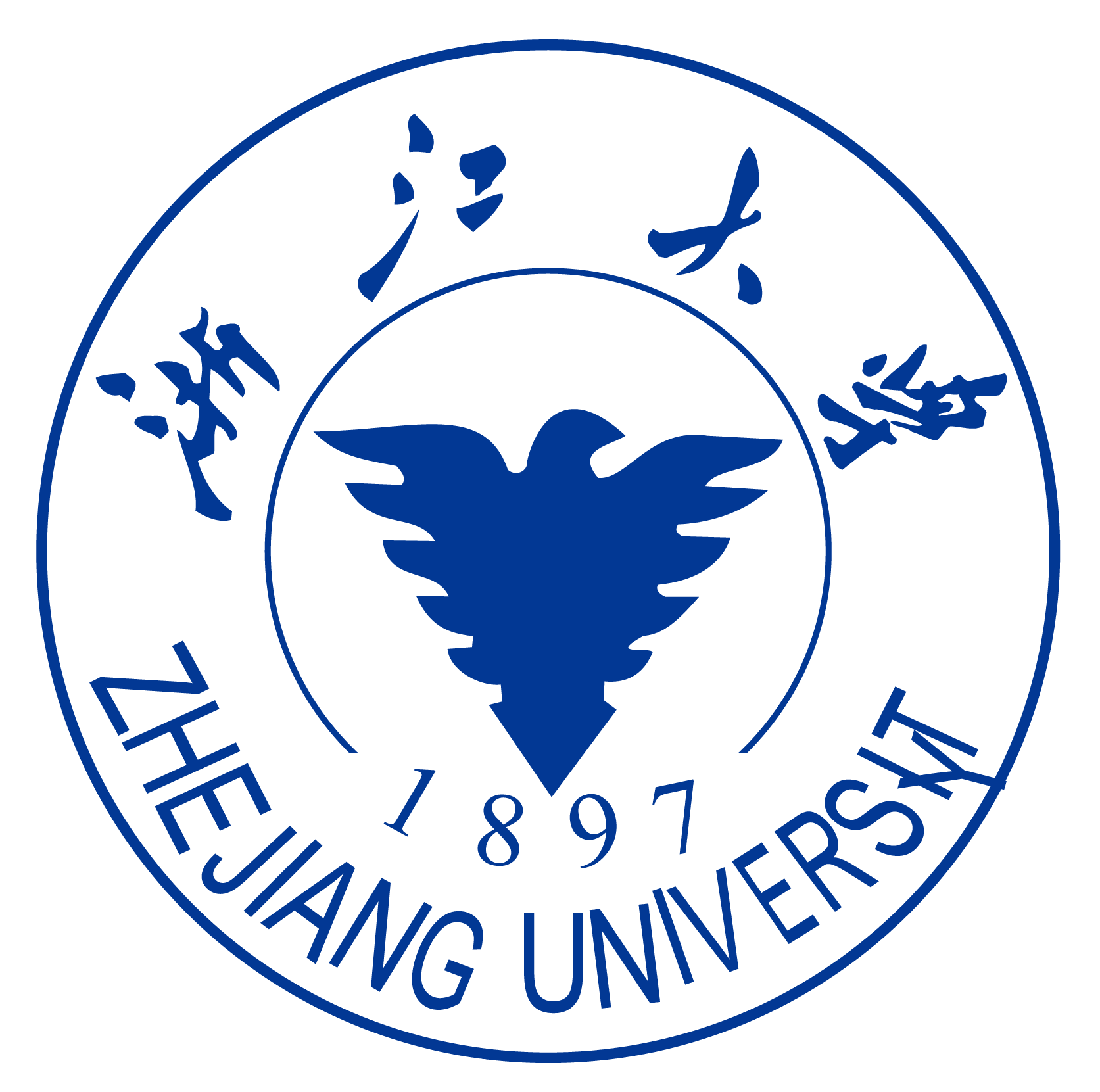 浙江大学数学科学学院2026保研政策深度分析与趋势解读