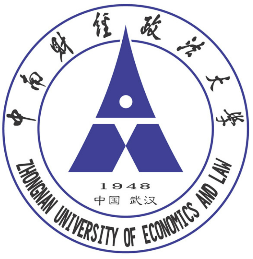 中南财经政法大学2025年保研政策解读:推免比例、加分规则与热门专业分析