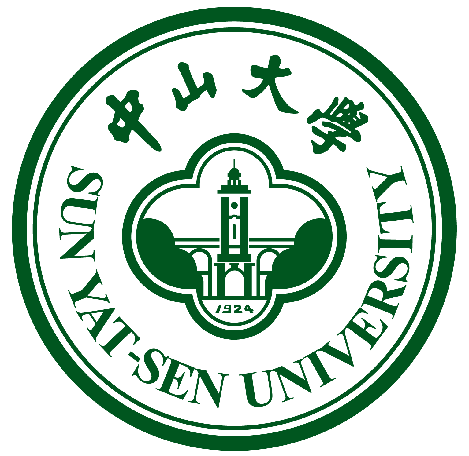 中山大学中山医学院2026年保研政策趋势分析与招生变化解读