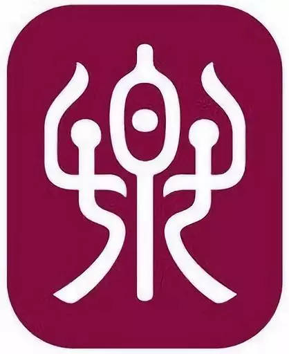 中央音乐学院2025年保研夏令营申请攻略:时间线、材料准备与面试技巧